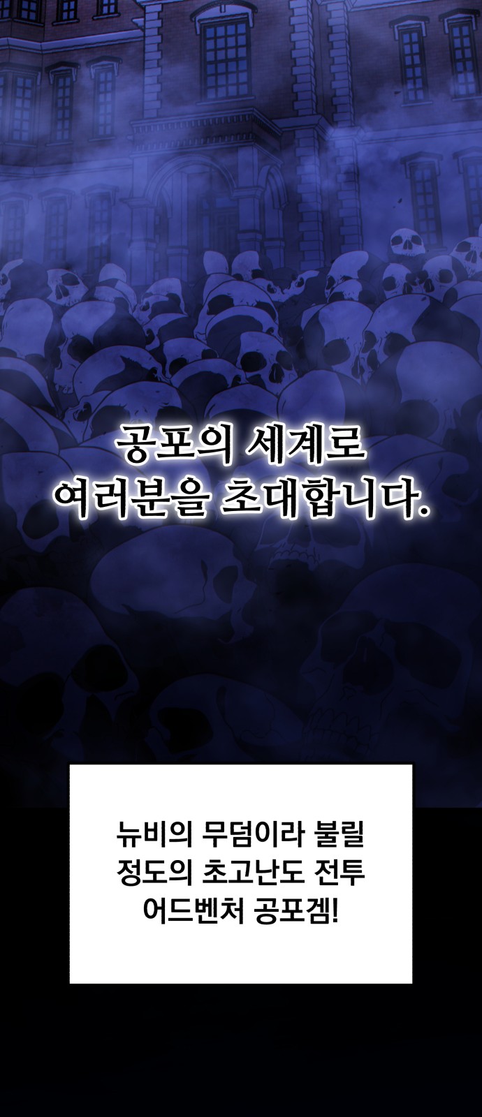 129 페이지