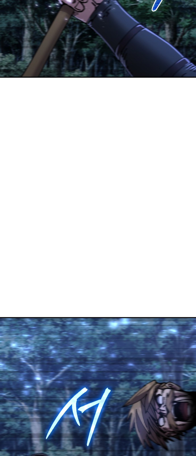 102 페이지