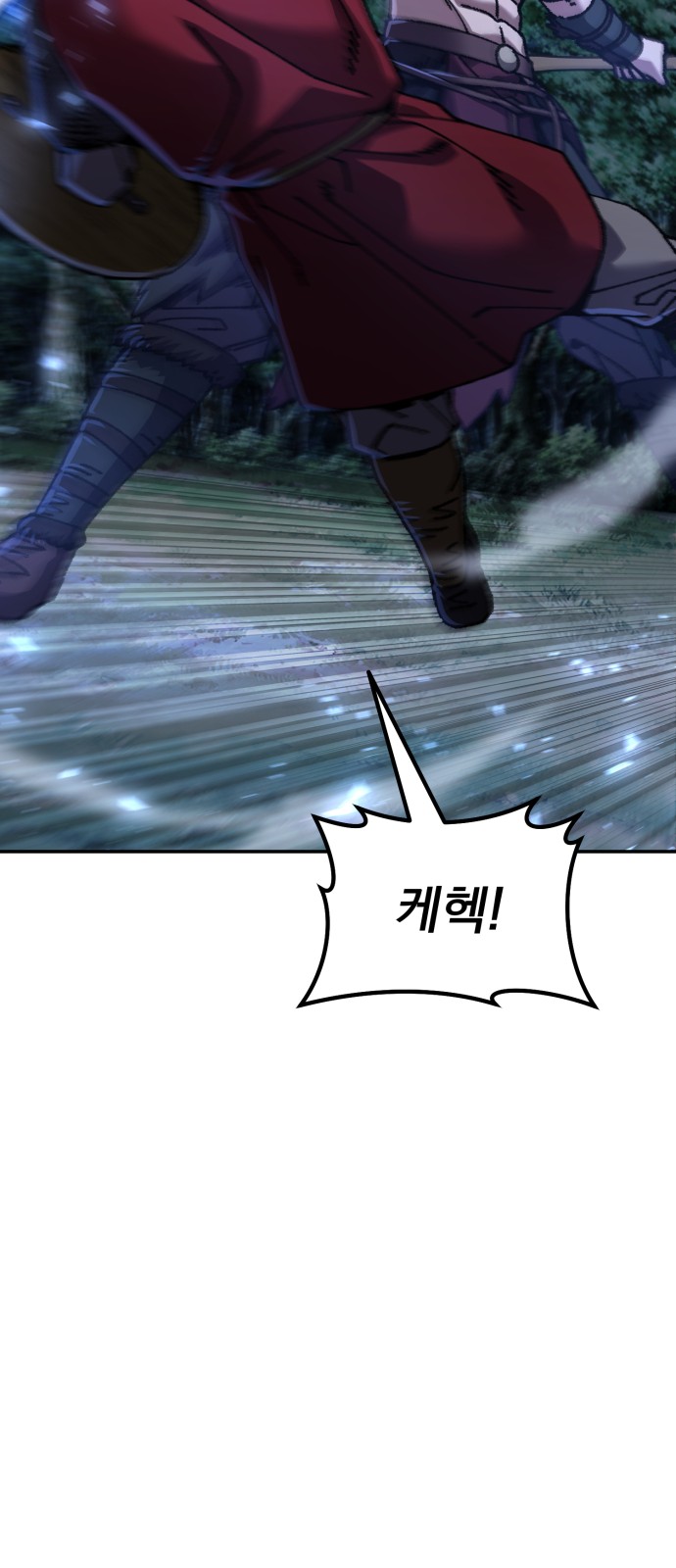 107 페이지