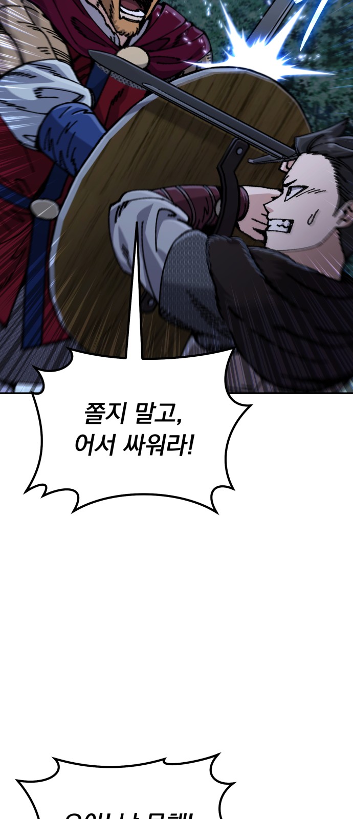 135 페이지
