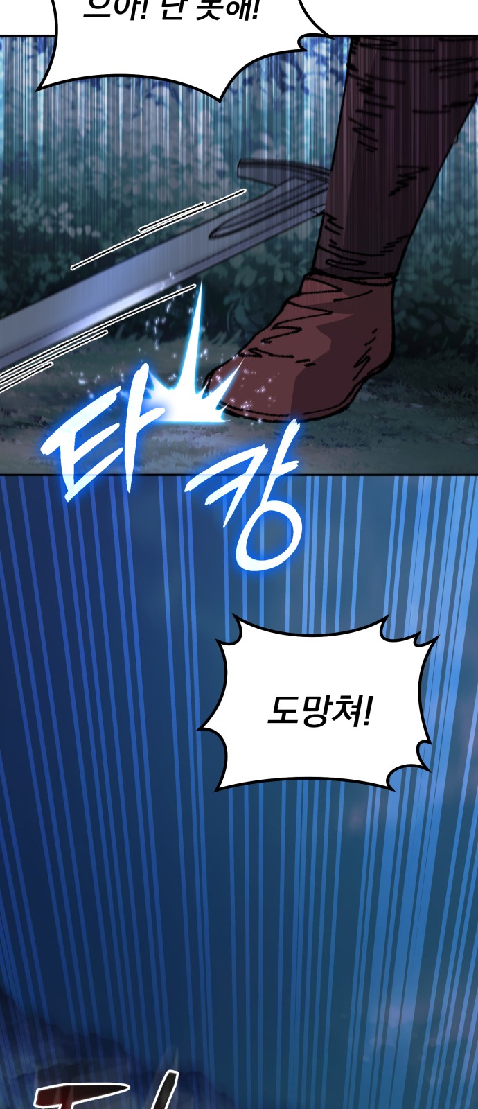 136 페이지