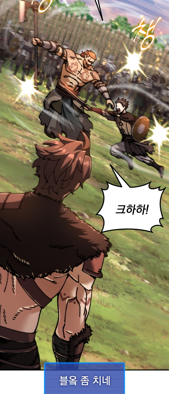 19 페이지