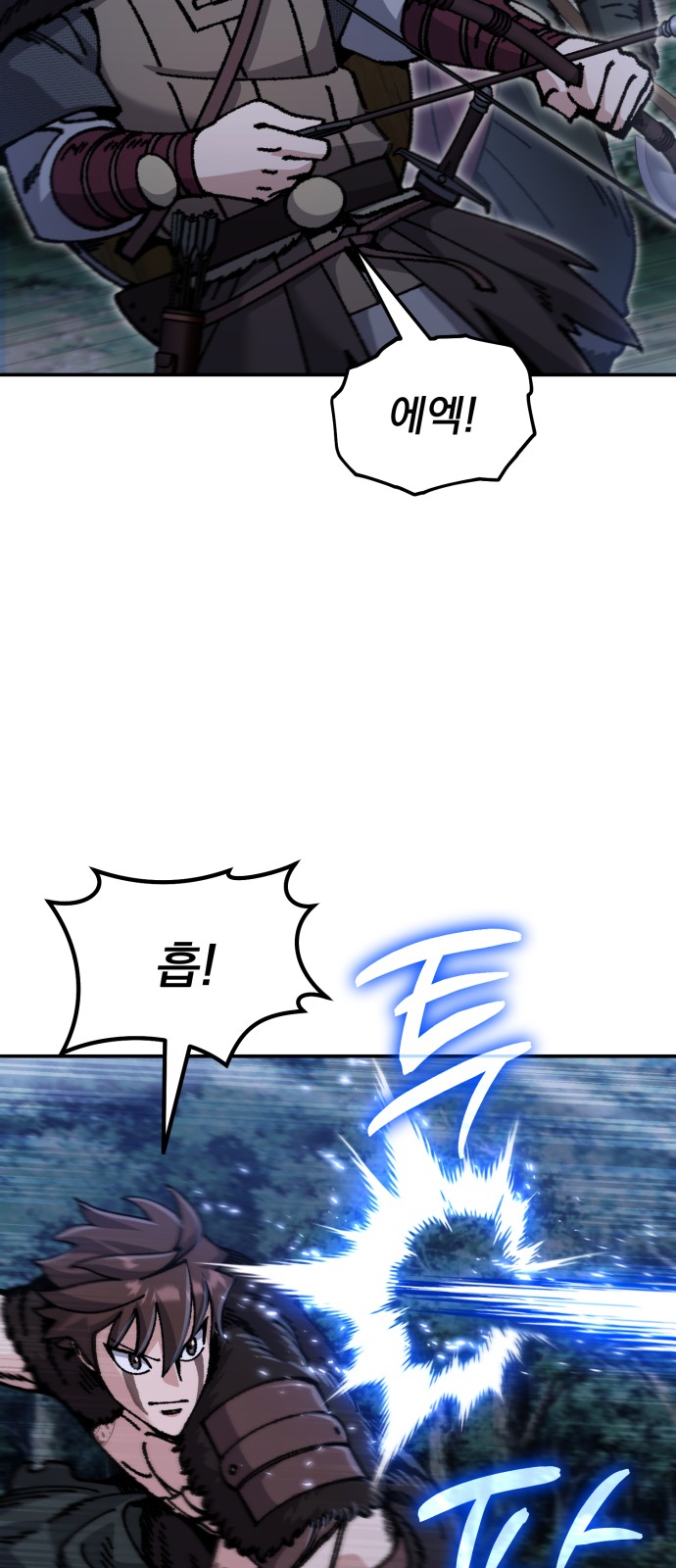 59 페이지