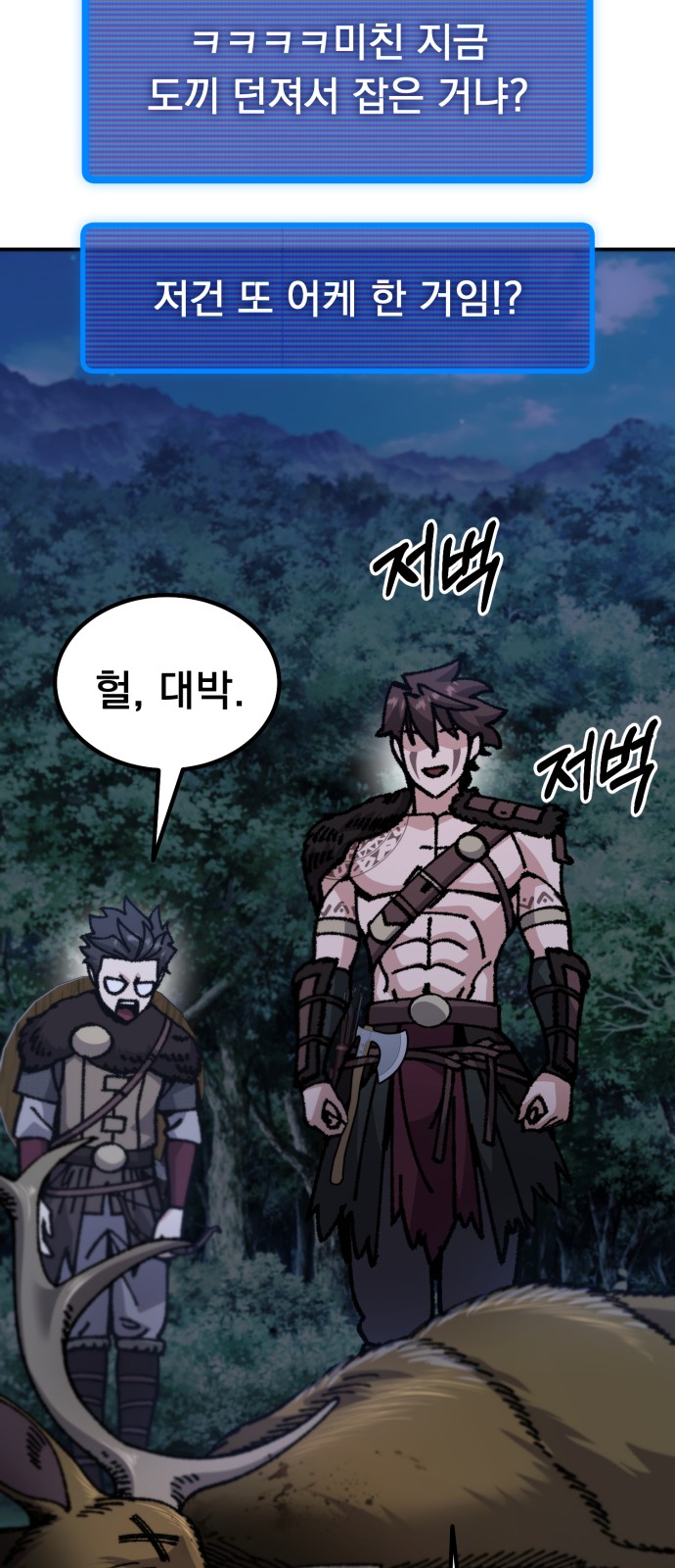 62 페이지