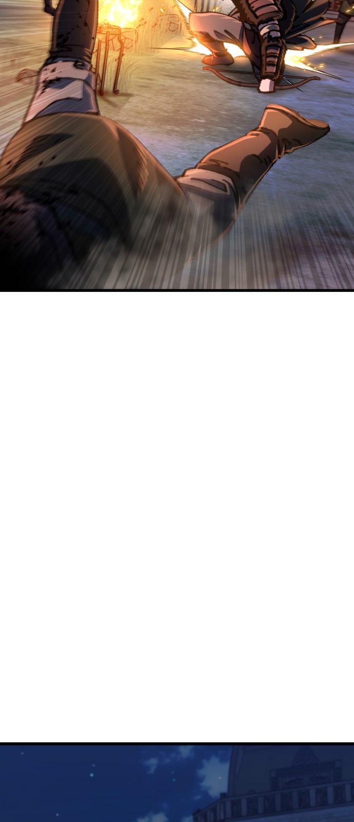 120 페이지