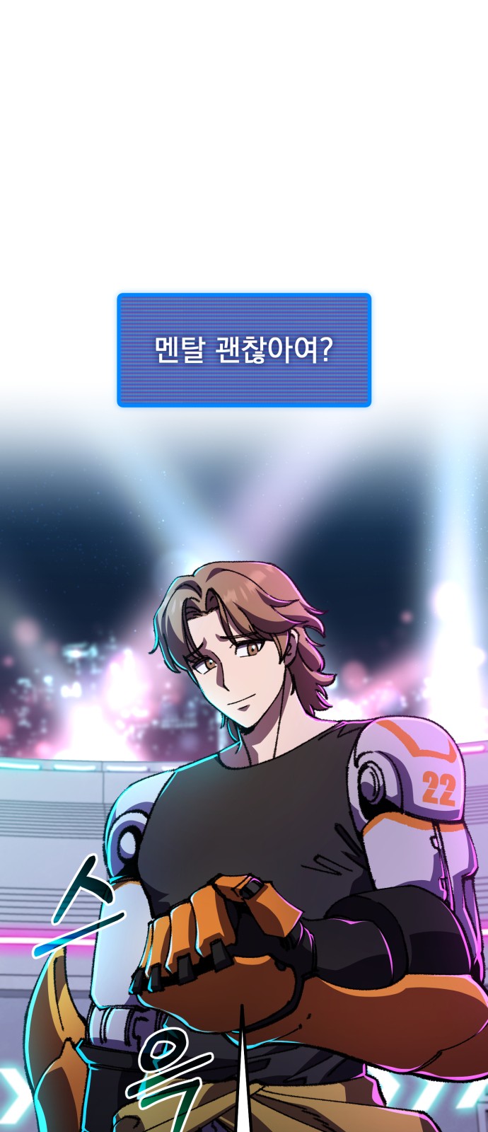 46 페이지
