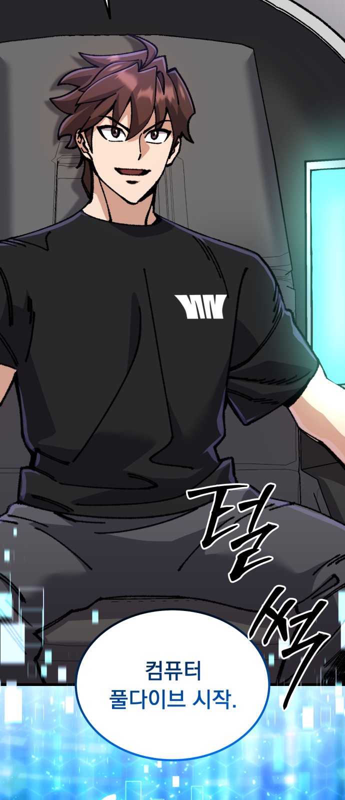 75 페이지