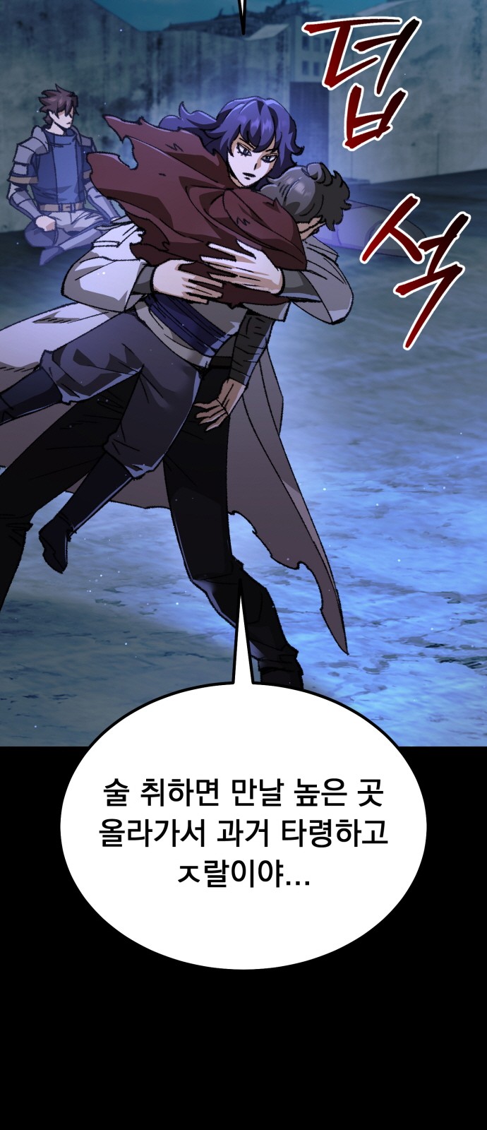 63 페이지