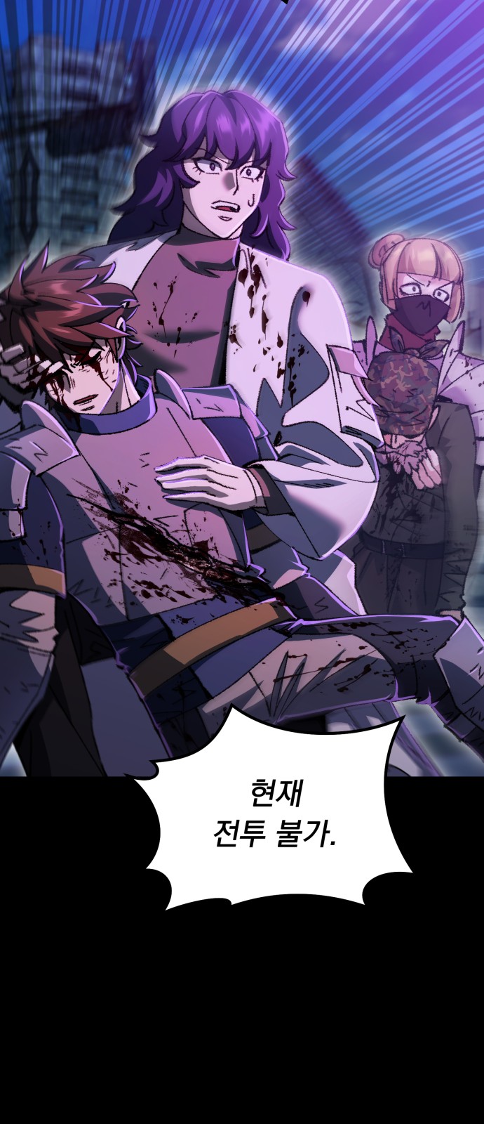 75 페이지