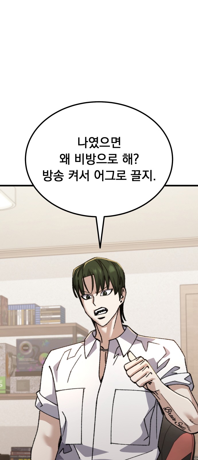 63 페이지