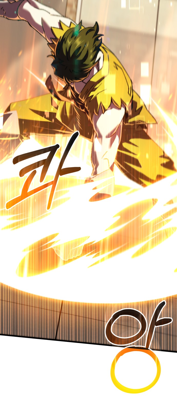75 페이지