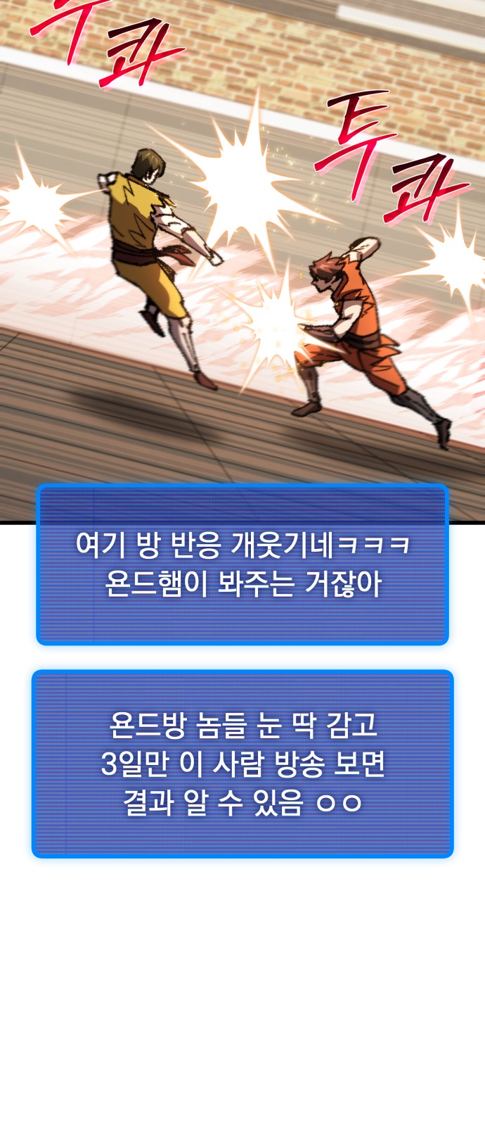 96 페이지