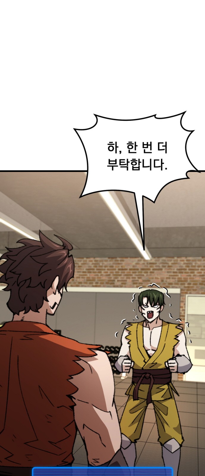 46 페이지