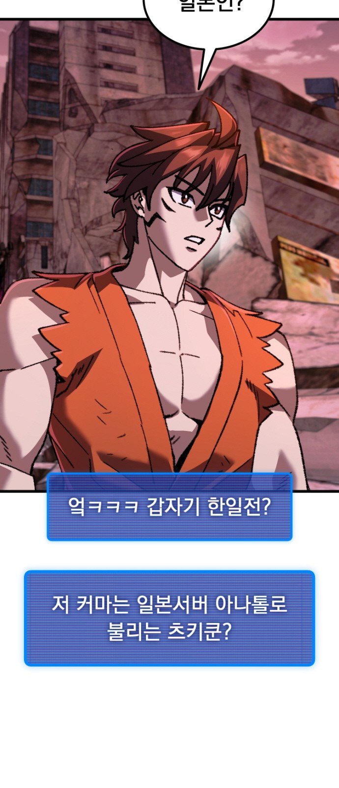89 페이지