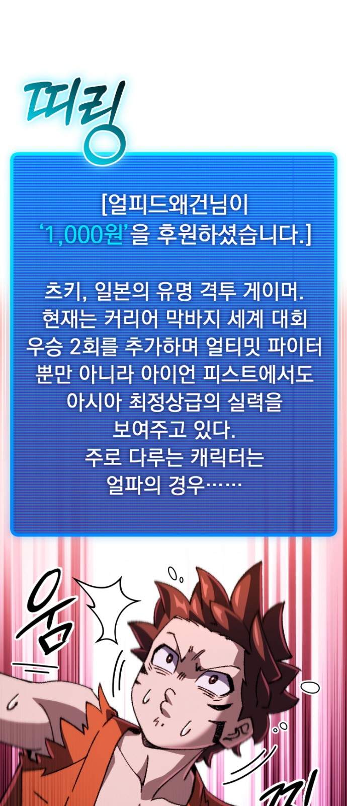 90 페이지