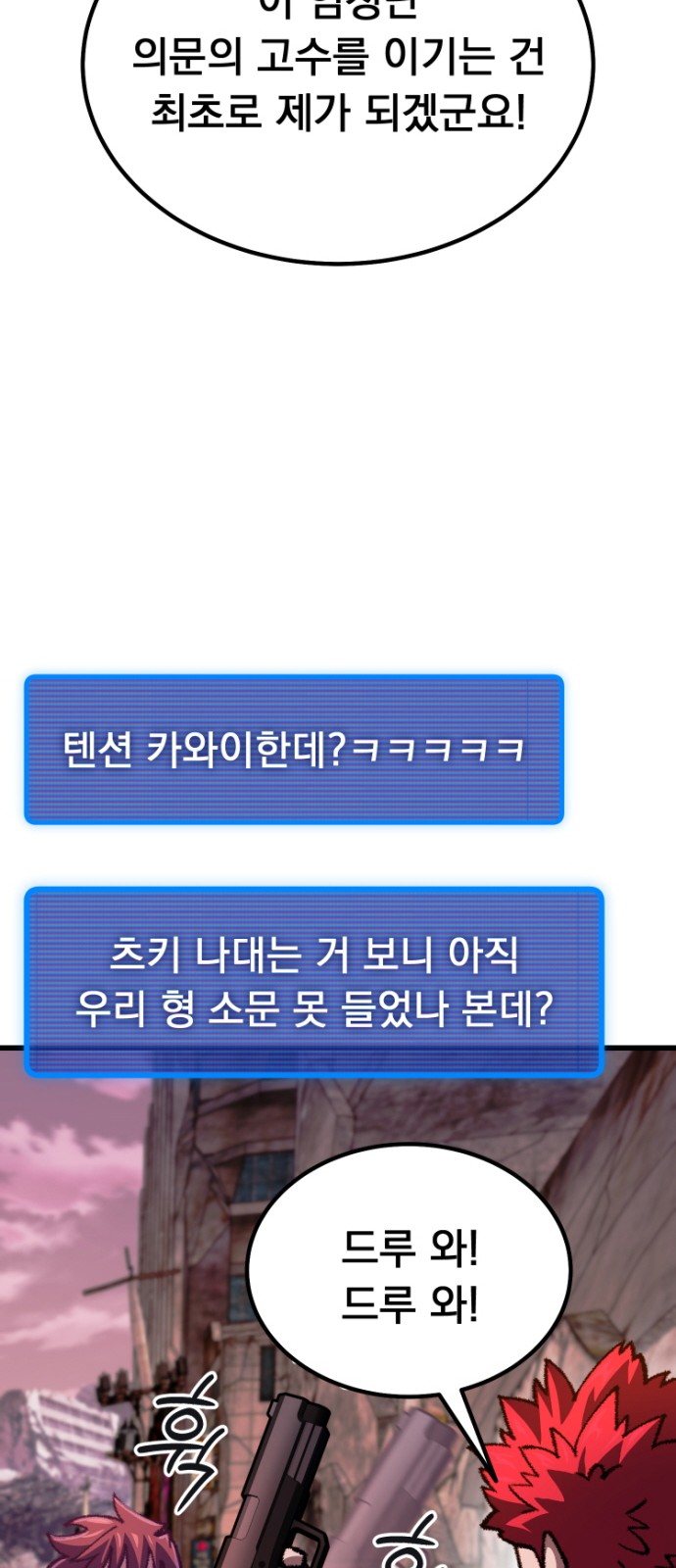 95 페이지