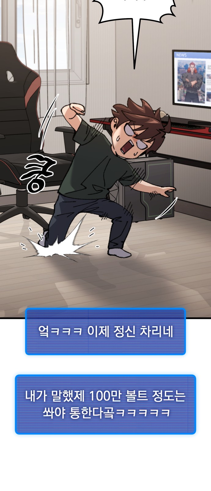 22 페이지