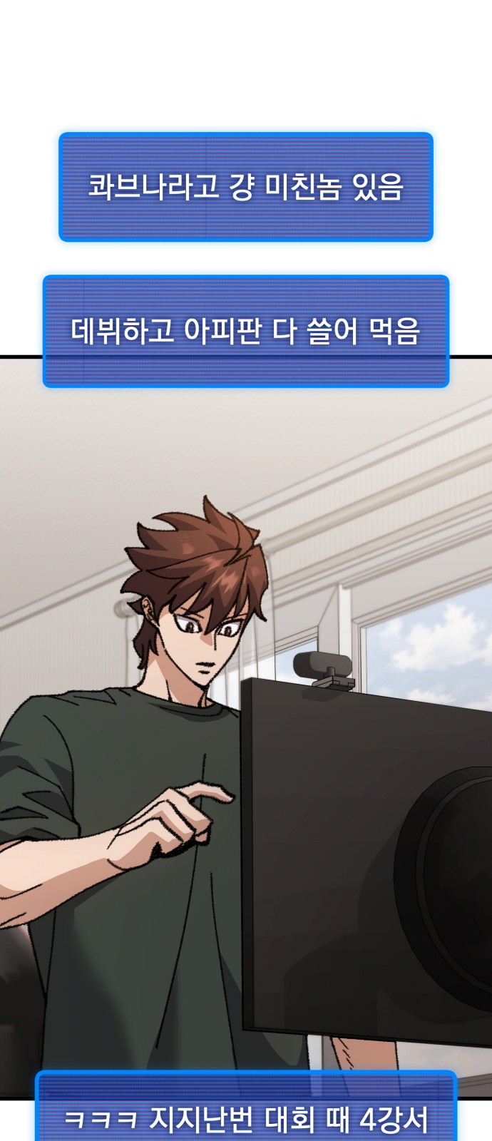 27 페이지