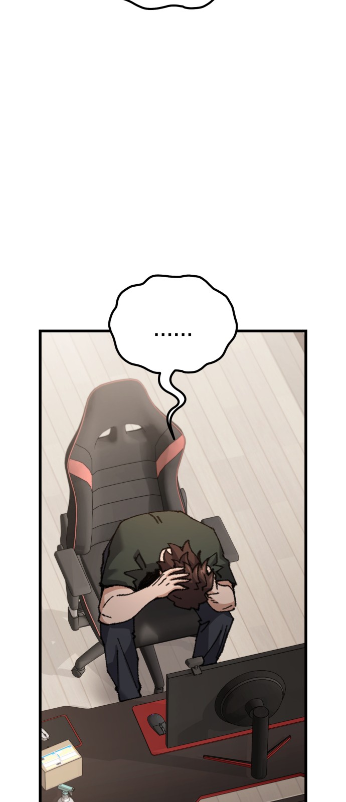 43 페이지