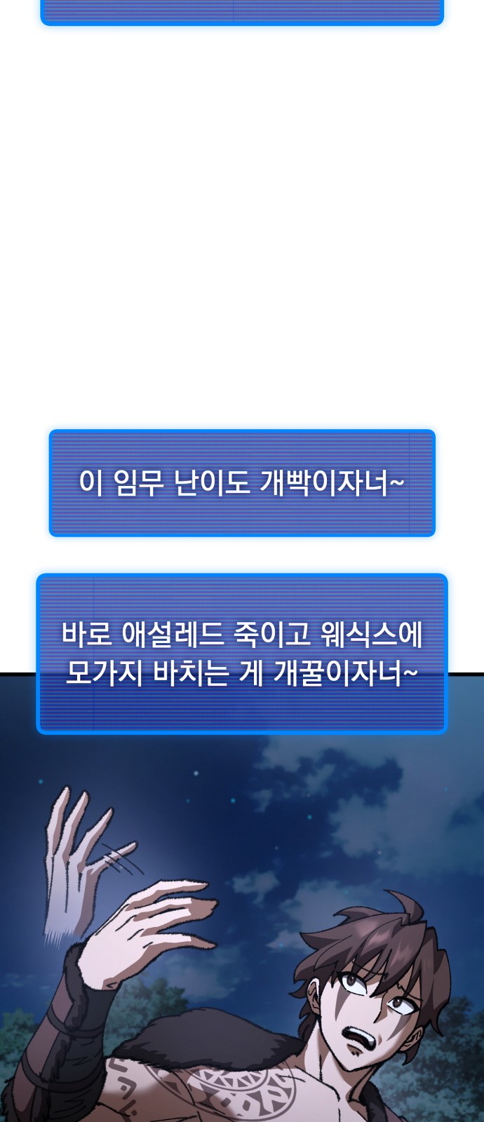 62 페이지