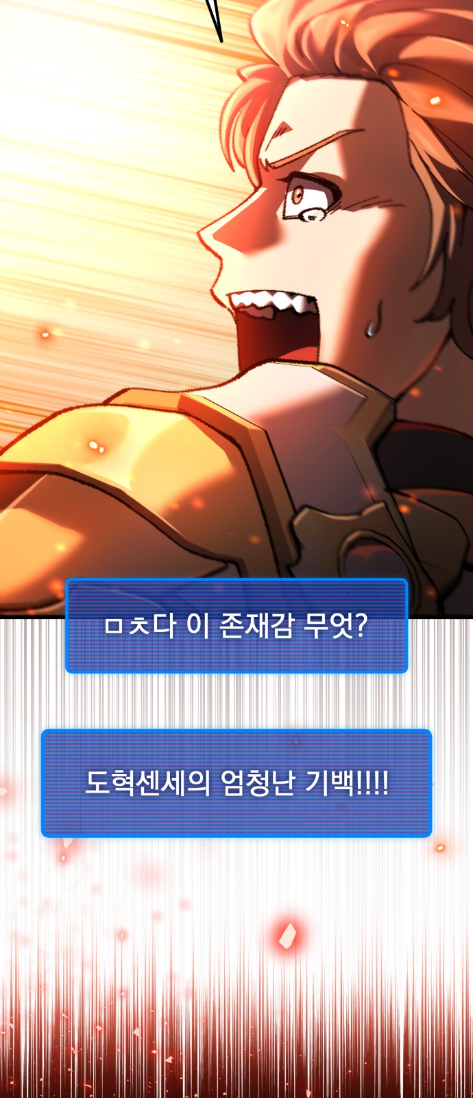 104 페이지