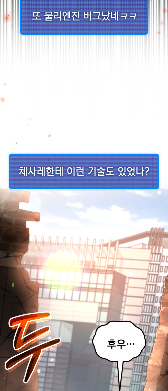 107 페이지