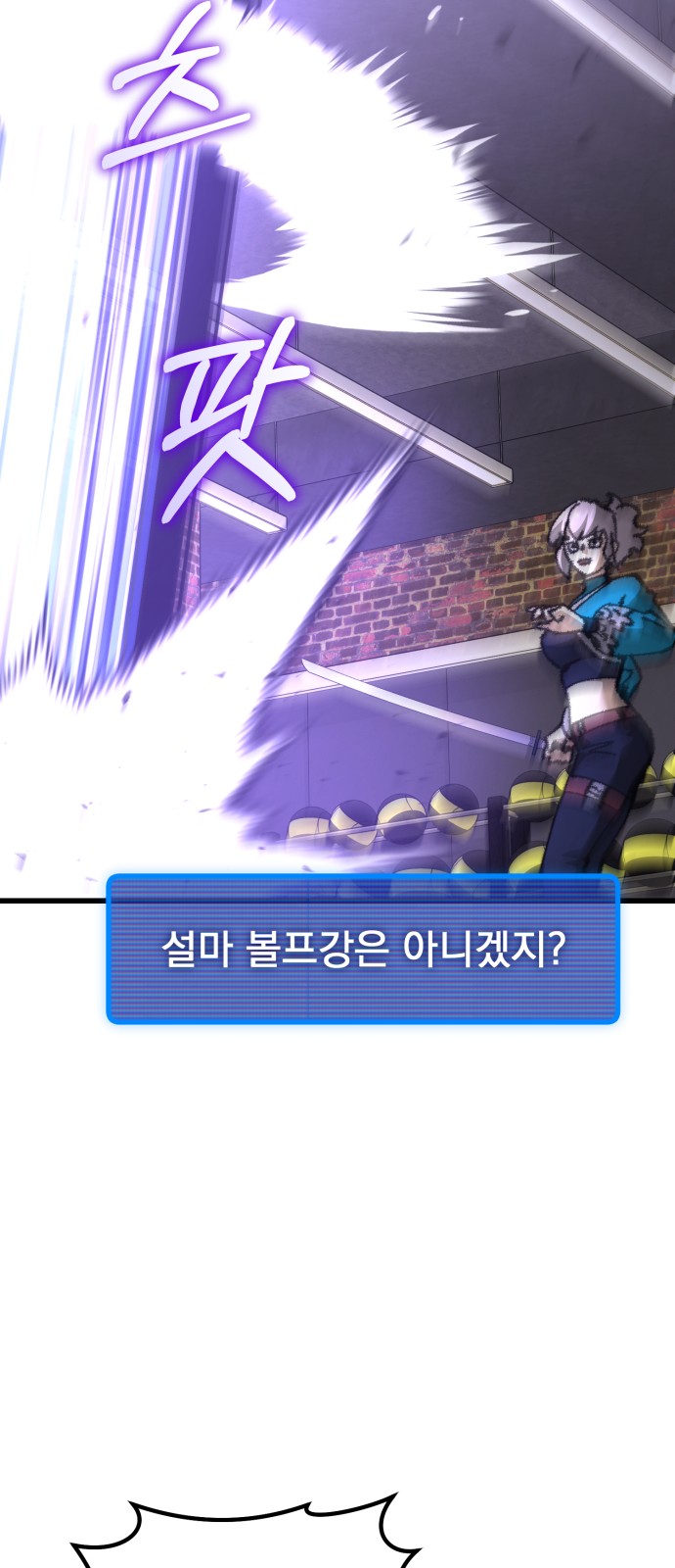 43 페이지