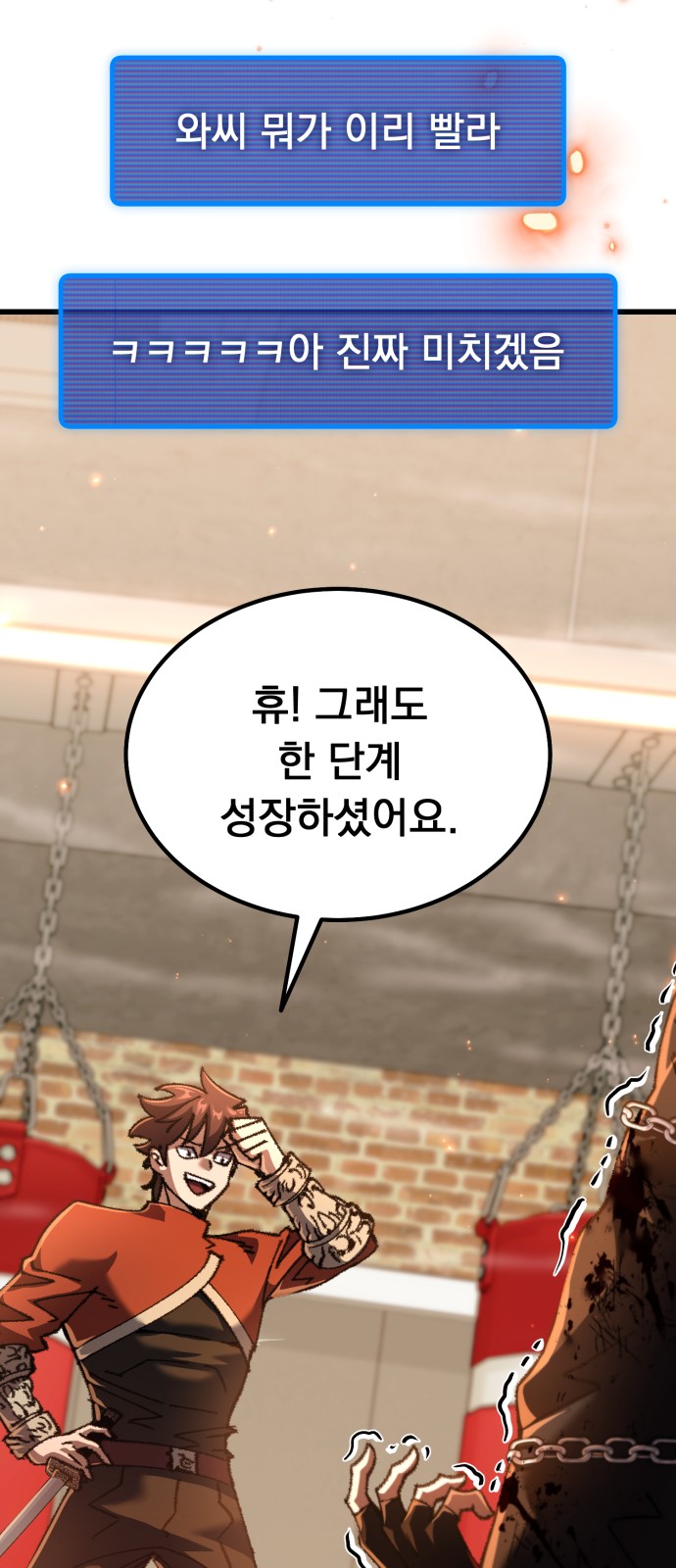 62 페이지