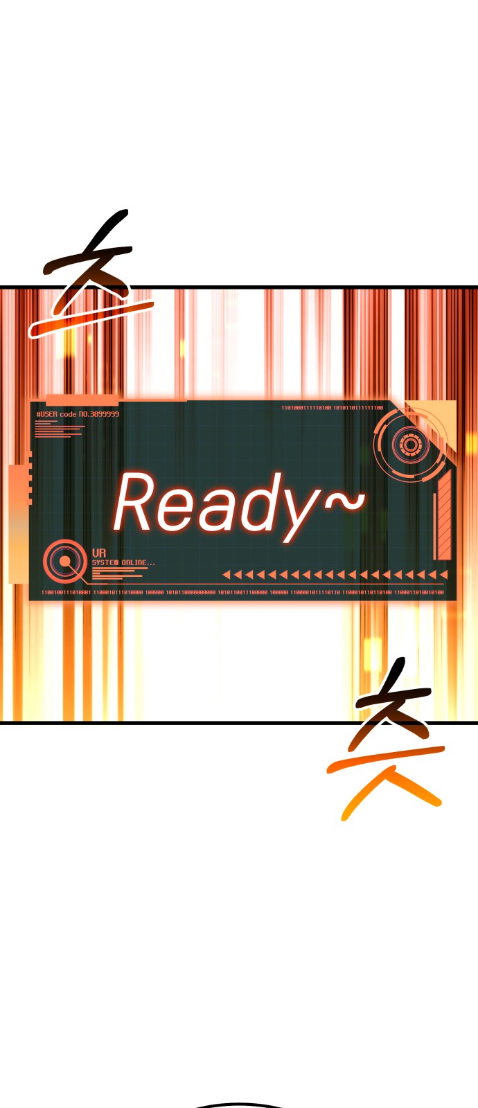 82 페이지