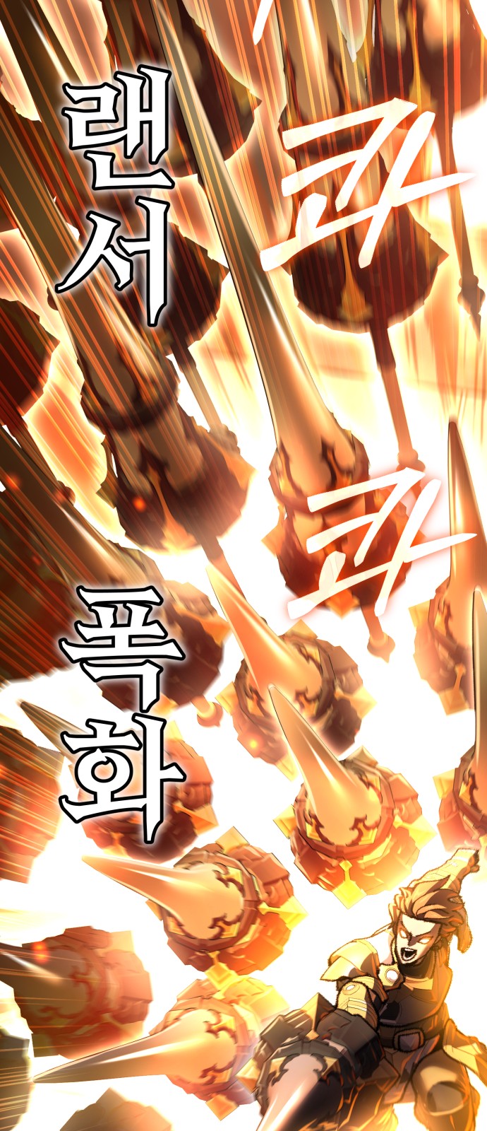 94 페이지