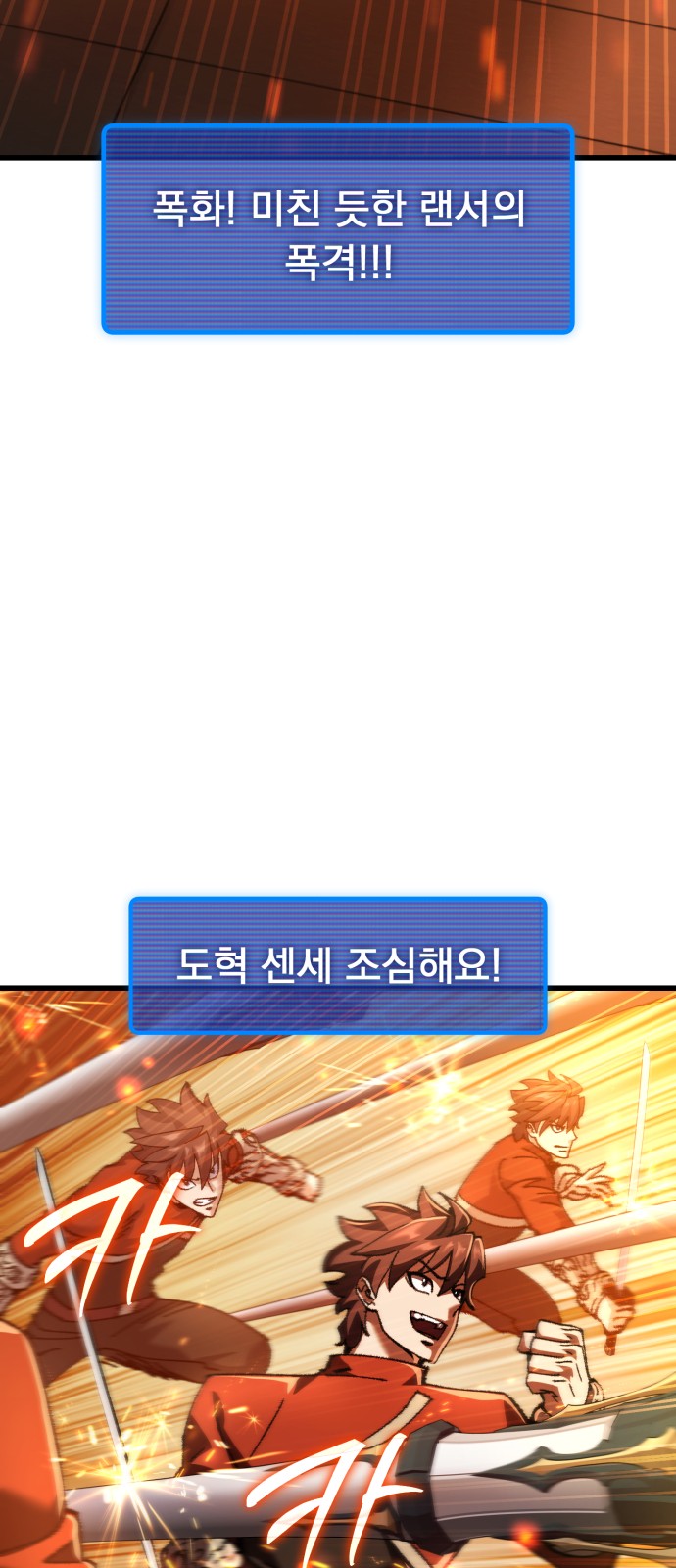 96 페이지