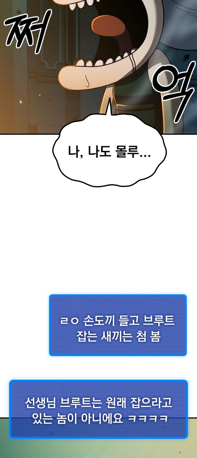 100 페이지