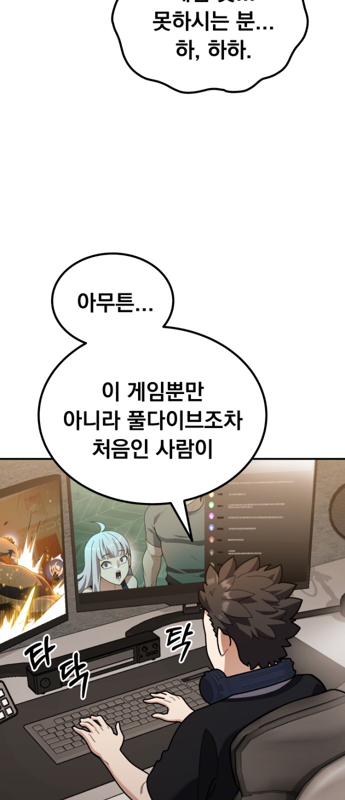117 페이지