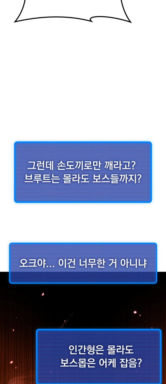 123 페이지