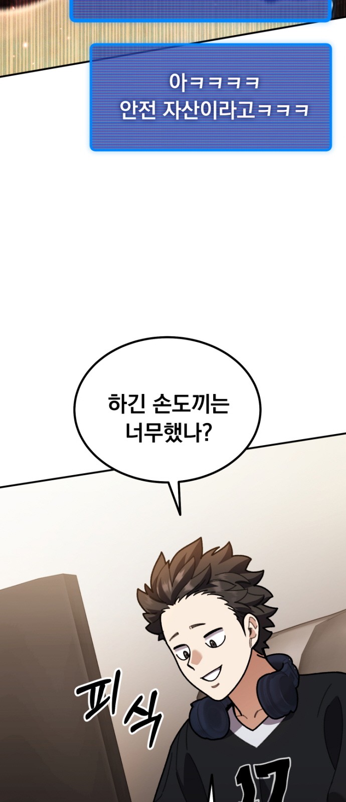 125 페이지