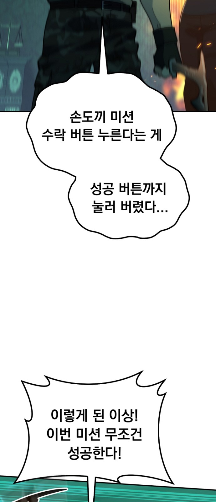 128 페이지