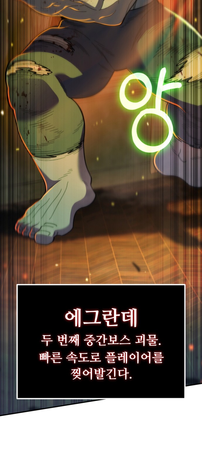 131 페이지
