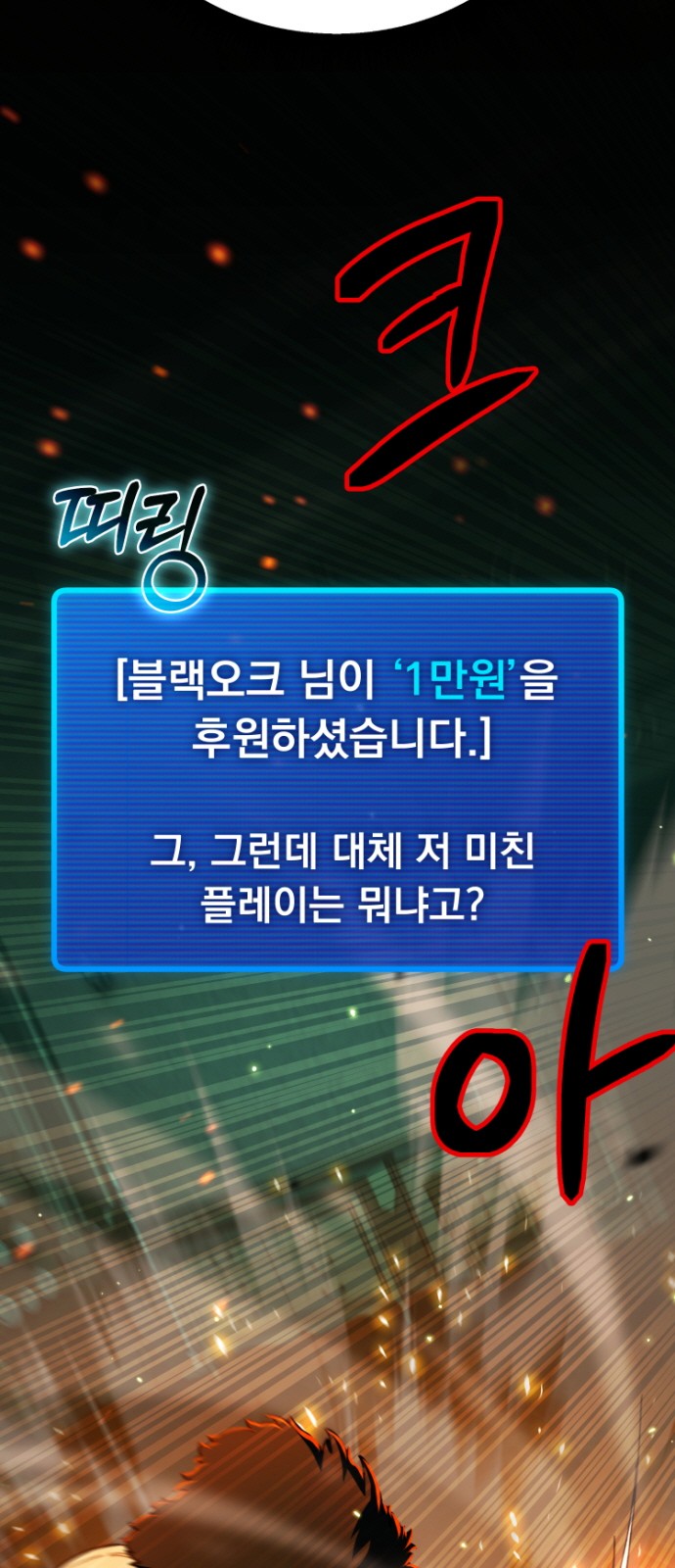 136 페이지