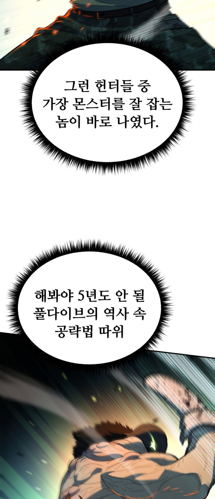 141 페이지