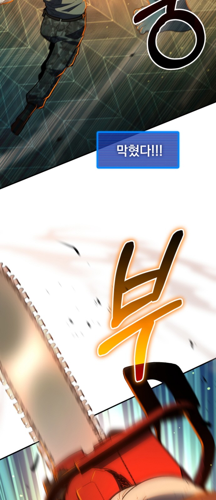 152 페이지