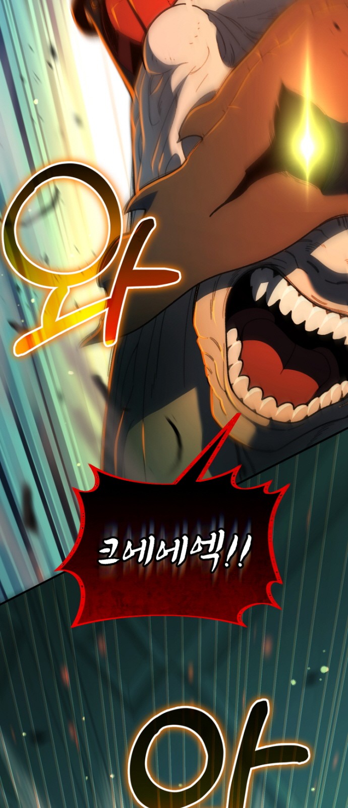 153 페이지
