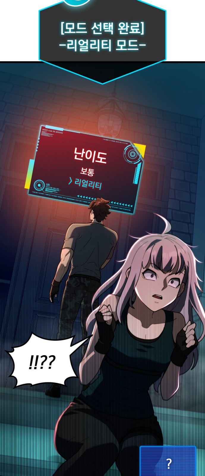 17 페이지