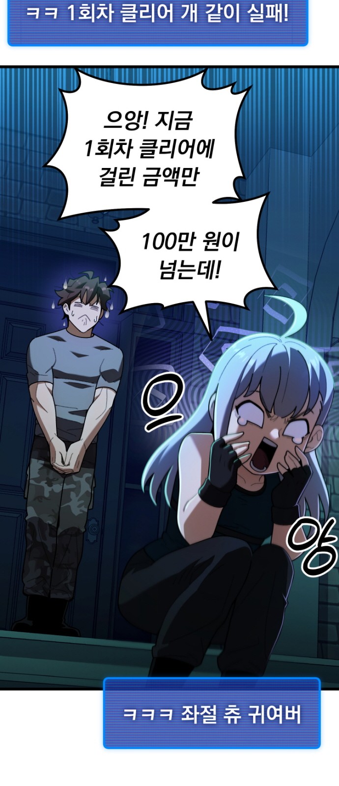 20 페이지