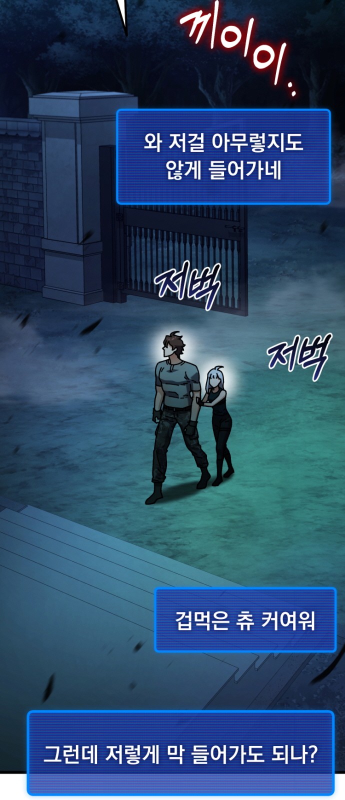 5 페이지