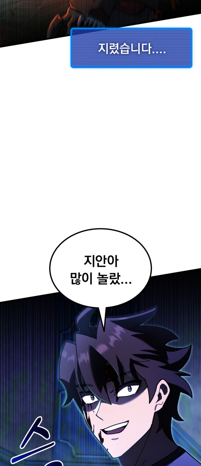50 페이지