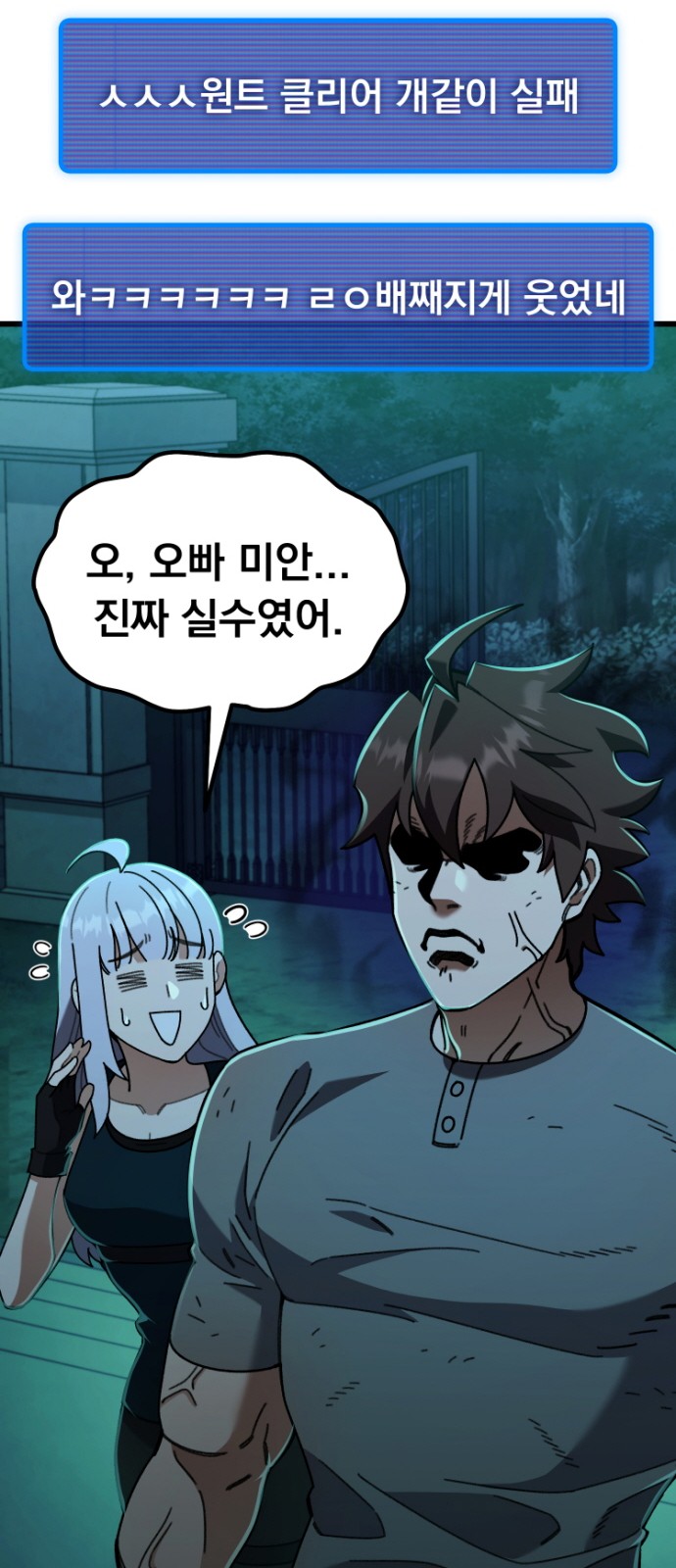 62 페이지