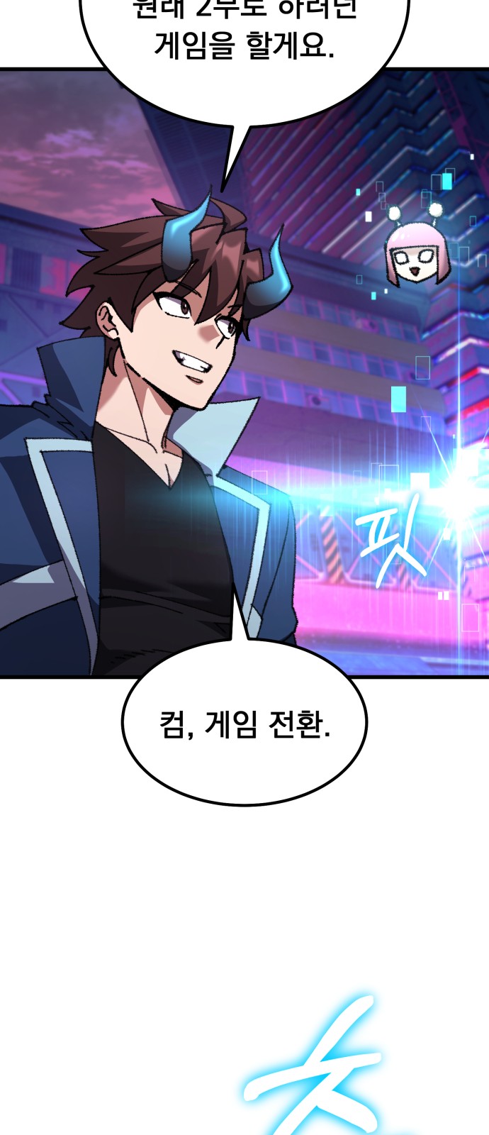 22 페이지