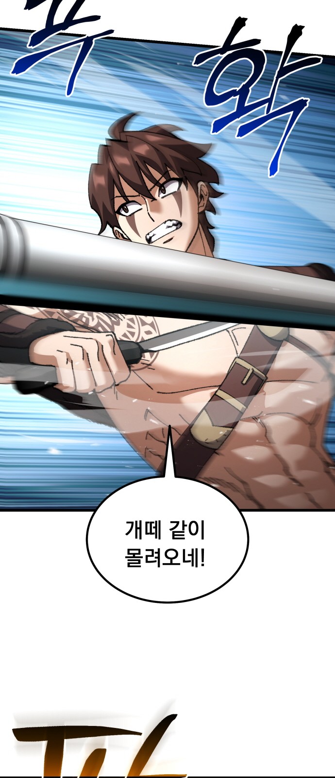 35 페이지