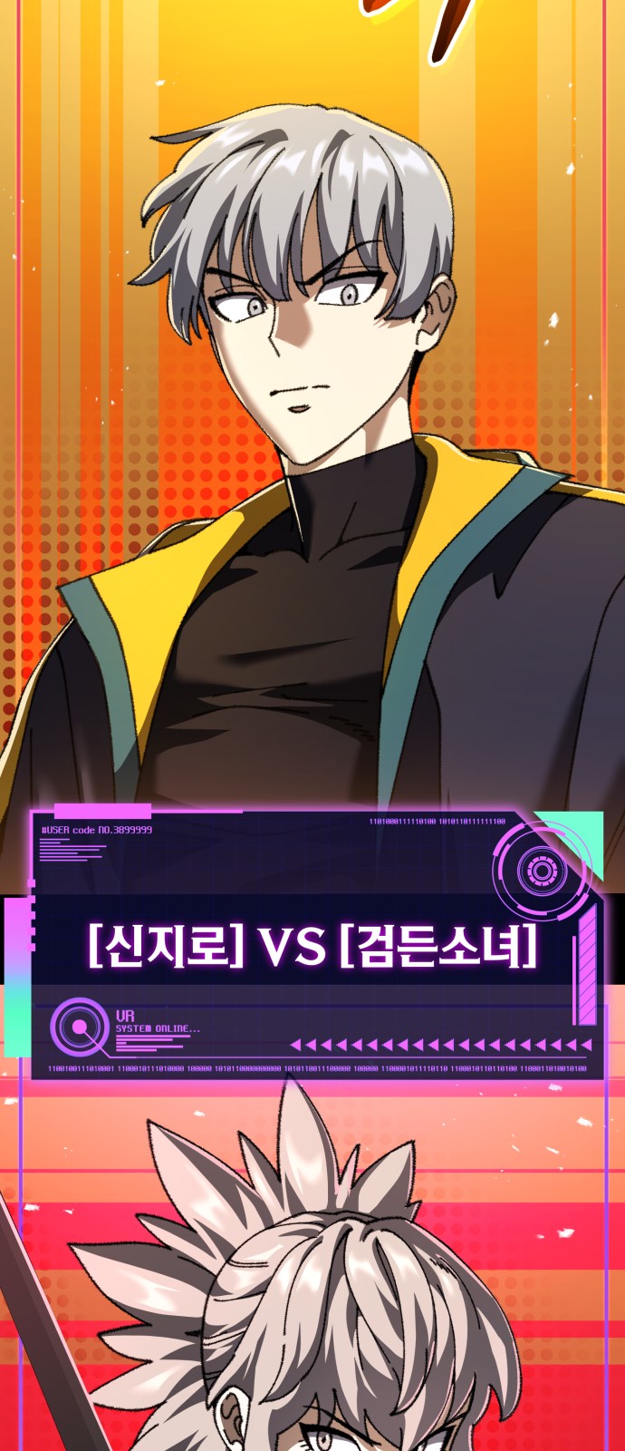 30 페이지