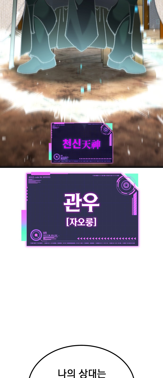 41 페이지
